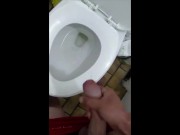 jerking off