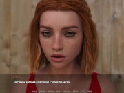 BARS (0.70 Rus) ASMR Прохождение. Часть 63.