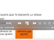  LATINA GIRL LOVES OLD MEN 4/16