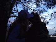 Standing Sex While Hiking 1/16