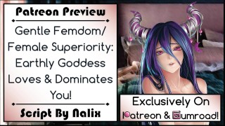Patreon Preview] Gentle Femdom- Female Superiority- Earthly ...