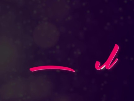 JOI - Obedeça a sua dona