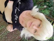 WTF TOTALLY HORNY! I'M SECRETLY MASTURBATING IN THE GARDEN 4/16