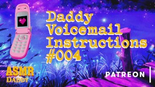 Daddy's Voicemail Homework - Dirty Audio Challenges for Sub Sluts