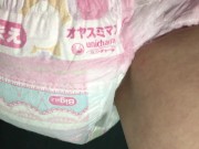 002 オヤスミマンでおもらし！ピンクの柄が可愛いおむつ - Screenshot 10 of 16 - Abdl