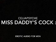 Fucking My Teen Pussy for Daddy - Erotic Audio For Men 13/16