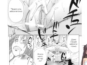 Nanahan no Himatsubushi. ХЕНТАЙ ОЗВУЧКА. 12/16