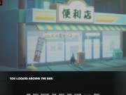 Sarada Training v2.2 Part 3 Sexy Milfs Around Here By LoveSkySan69 3/16