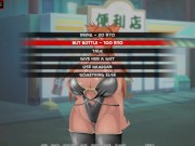 Sarada Training v2.2 Part 3 Sexy Milfs Around Here By LoveSkySan69 7/16