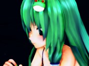 早苗「そろそろこういうのが見たかったのですよね？」【東方MMD】 - Screenshot 14 of 16 - Anime