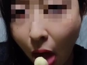 バナナフェラ - Screenshot 11 of 16 - HD
