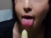 バナナフェラ - Screenshot 16 of 16 - HD