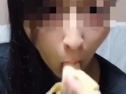 バナナフェラ - Screenshot 6 of 16 - HD