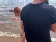 People saw us shooting porn on a public beach 4/16