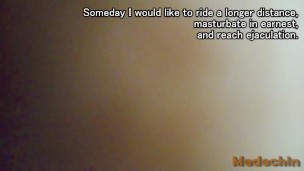 I FIDDLED with the PENIS on the TRAIN