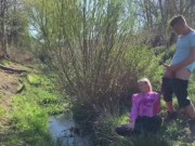 ANAL AND PEEING 2/16