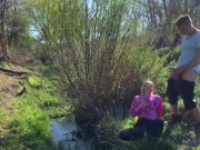 ANAL AND PEEING 3/16