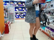 Exhibitionist Wife Regular Movie 11.20 14/16