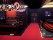 La Joueuse de Donjon : Jeux sexy et présentation sur fond de cunni, fellation, sextoys, anal ;) 1/16