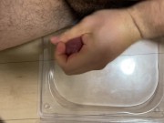 射精量測定 6日目 - Screenshot 11 of 16 - Masturbate