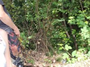 Dumpster Pissing Together 2/16