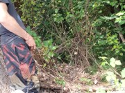 Dumpster Pissing Together 3/16