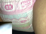 017 オヤスミマンにおもらし！膨らんだおむつ - Screenshot 5 of 16 - オナニー