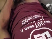 Stroking my big fat cock next to my step daughter  8/16