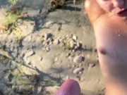 Bunny’s Beach Baecation Blowjob 14/16