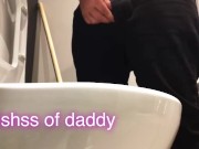 Piss , daddy  - Screenshot 3 of 16 - Big Cock