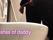 Piss , daddy  - Screenshot 4 of 16 - Vegan Papi
