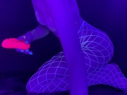 ASMR self-pleasuring under a blacklight with my hands, vibrator, and glow in the dark lube 9/16
