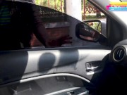 Real Public CAR BLOWJOB อมควยให้ก่อนเดี๋ยวไปส่ง 1/16