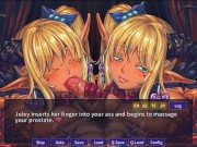 'Manor of Mystic Courtesans' Sexy Visual Novels #46  8/16
