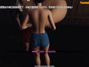 House Party - Amy's Urge Tits 13/16