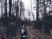 Forest walk - Screenshot 1 of 16 - HD