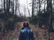 Forest walk - Screenshot 14 of 16 - Butt