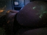 Teen ass Stellar