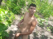 Renan Martins pantaneiro Gozei gostoso 1/16