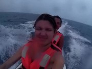 Gina Gerson adventure trip 12/16