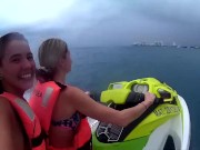 Gina Gerson adventure trip 7/16