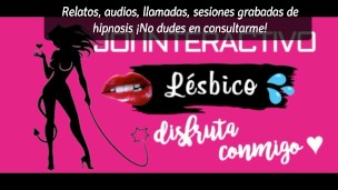 JOI LESBICO INTERACTIVO | DISFRUTA TOCANDOTE CONMIGO | ASMR | VOZ FEMENINA ARGENTINA