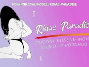 Показываю свои прелести на камеру. Красивая писька крупным планом. - Screenshot 15 of 16 - Мастурбация