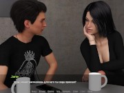 BARS (0.70 Rus) ASMR Прохождение. Часть 83. 4/16