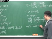 【全pornhub最大華人微積分教學頻道】【張旭微積分】積分前篇重點七：雙曲函數｜精選範例 7-1｜2020版