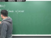 9 2｜ 2020版
