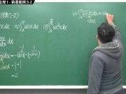 【全pornhub最大華人微積分教學頻道】【張旭微積分】積分前篇重點五：微積分基本定理 I｜精選範例 5-2｜2020版