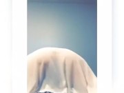 Twerk it  - Screenshot 13 of 16 - Twerk