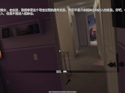 House Party - All Amy Sex Scenes 14/16