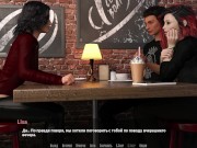 BARS (0.70 Rus) ASMR Прохождение. Часть 84. 7/16